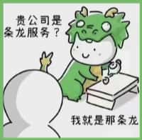 九江佳鑫烟酒回收店
